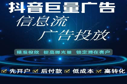 百度竞价包年案例：助力企业业绩增长