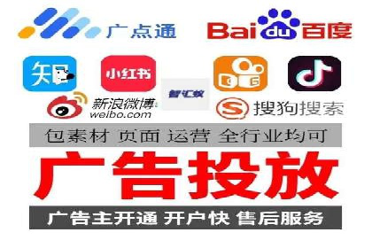百度推广广告创意：成功案例赏析